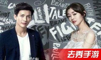 娱乐圈吃大瓜小说推荐,跟随小说探寻明星背后的秘密与真相