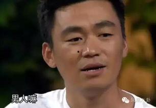 娱乐圈吃瓜网友,揭秘明星背后的故事与真相