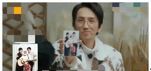 娱乐圈明星吃瓜爆料视频,揭秘幕后真相与惊人内幕