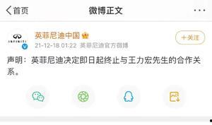 吃瓜群众百度百科下载,揭秘网络围观现象背后的社会心理