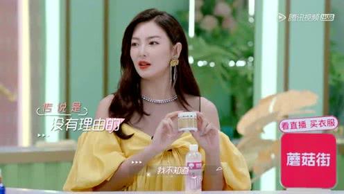 娱乐吃瓜胖姐小说,吃瓜胖姐的逆袭之路