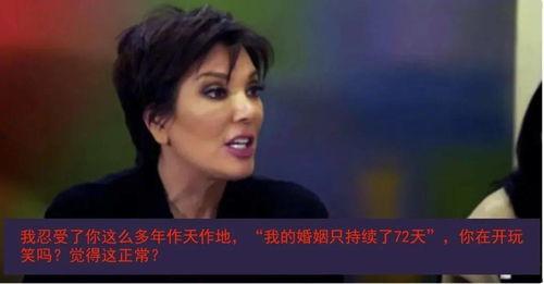 娱乐吃瓜酱浪漫没天分,浪漫无天分，却用独特魅力征服粉丝