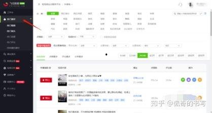 51吃瓜官网下载免登录,轻松获取海量资讯