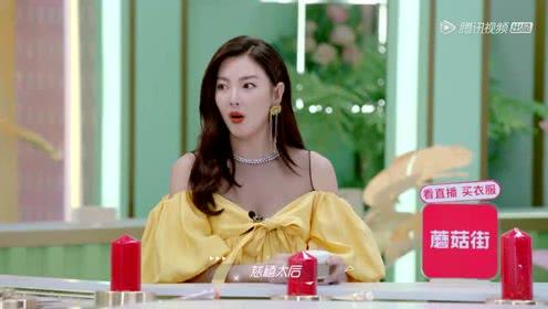 小司娱乐吃瓜,揭秘娱乐圈吃瓜背后的真相