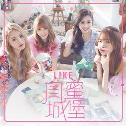 娱乐吃瓜酱对闺蜜说的话,娱乐吃瓜酱的独家爆料