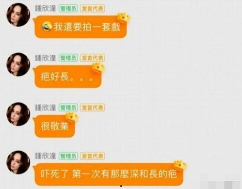 娱乐吃瓜收视率高吗知乎,揭秘高收视率的秘密