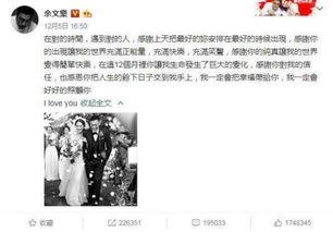 娱乐公司吃瓜事件真相是真的吗,真相究竟如何？