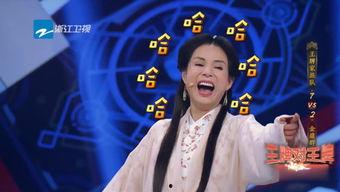 娱乐吃瓜小品,揭秘吃瓜小品的幕后故事